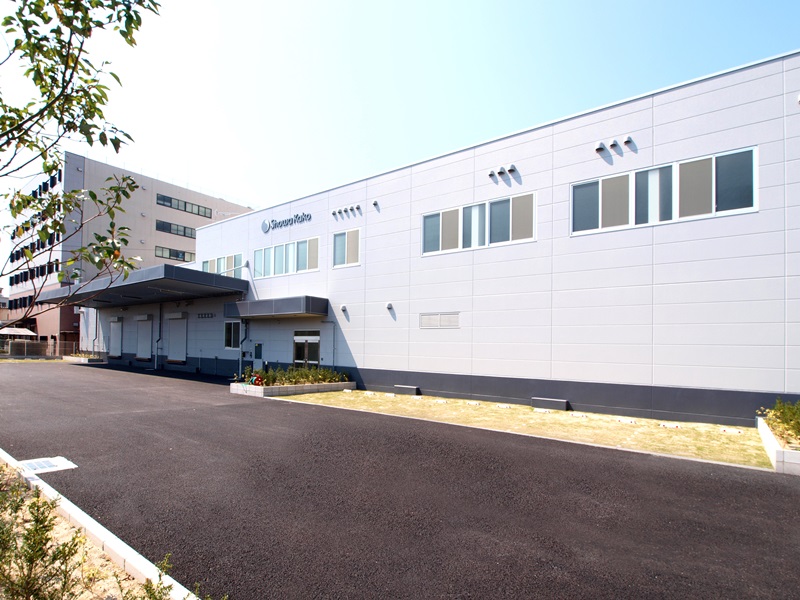 昭和化工株式会社 福町本社工場