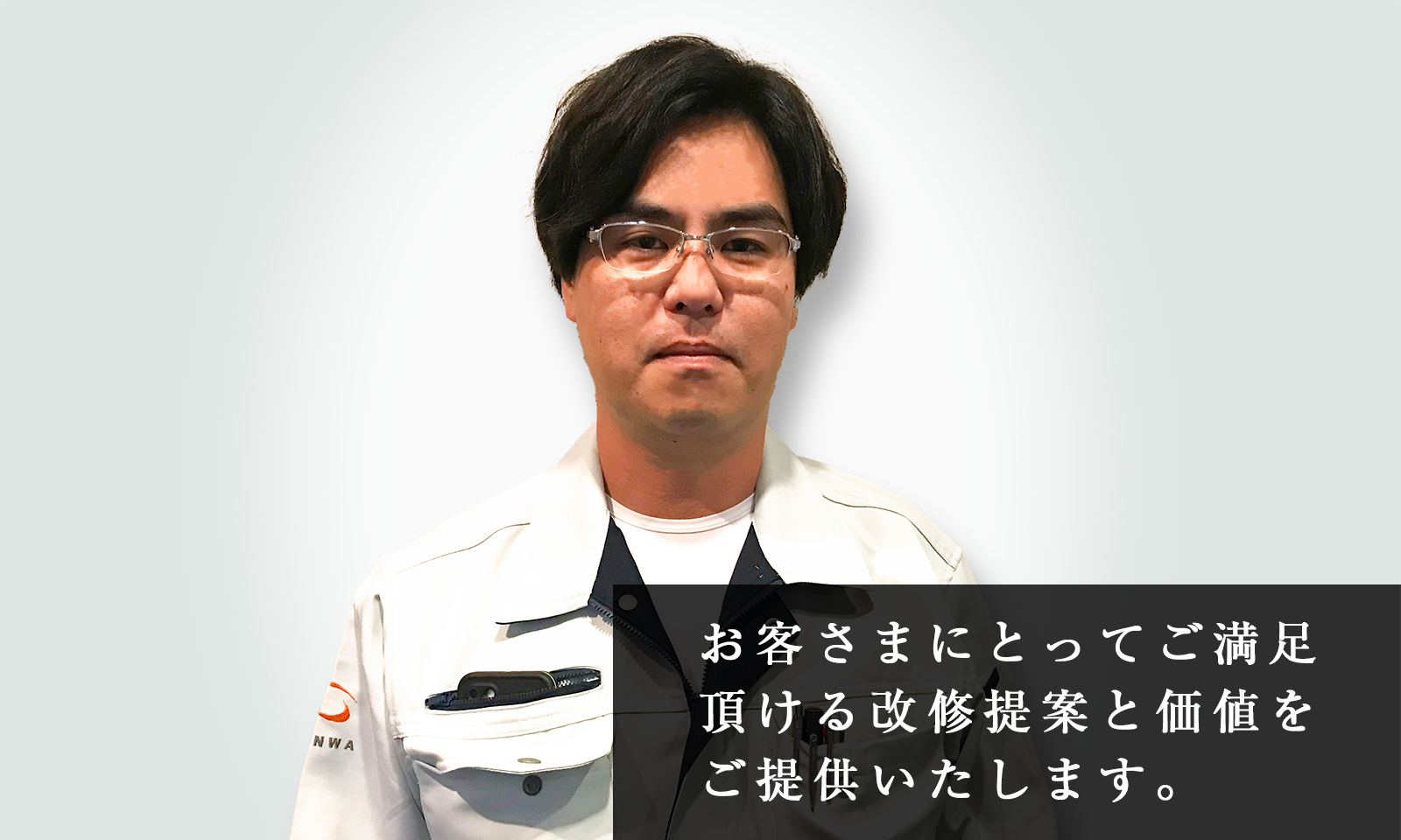大野幹雄の画像イメージ
