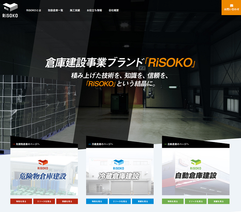 maru ·͜· 倉庫整理・断捨離中 様おまとめ　専用 断捨離中さま専用-直営店から日本全国