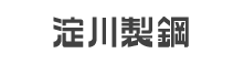 株式会社淀川製鋼所の会社ロゴ