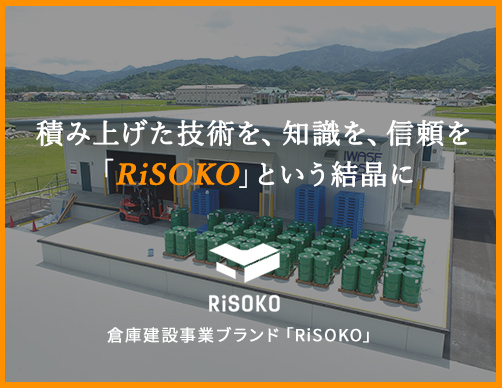 未来に渡って価値を維持し続ける賃貸マンション「エスアイ200」