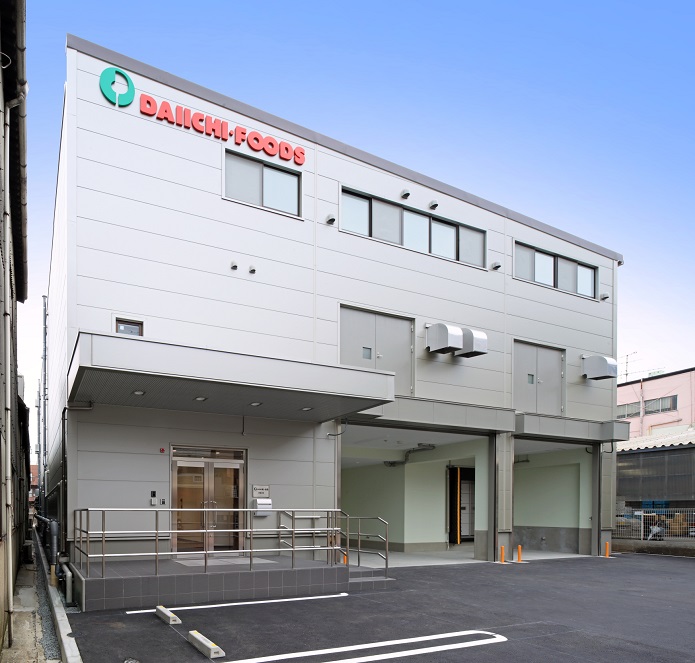 株式会社 第一食品本部 大阪工場 実績紹介 三和建設株式会社