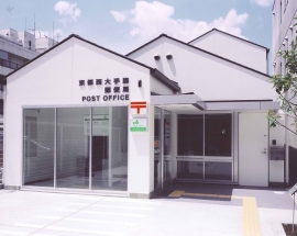 三和建設株式会社の実績紹介「京都西大手筋郵便局」