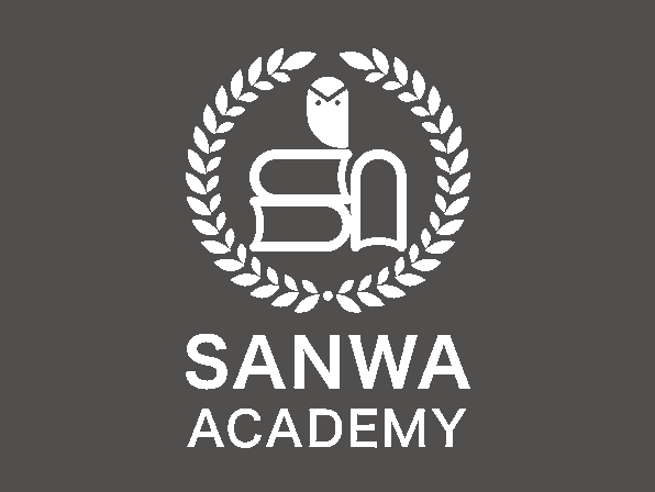 SANWAアカデミー オフィシャルロゴ
